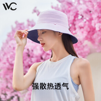 VVC双面渔夫帽青春版遮阳帽