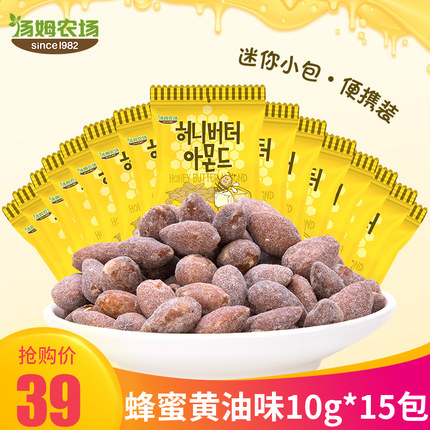 汤姆农场 蜂蜜黄油扁桃仁10g*15包