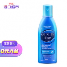 Selsun Blue 去屑止痒洗发水 200ML蓝瓶