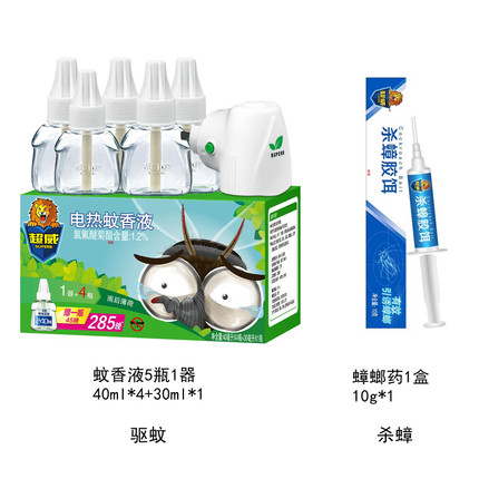 超威电热蚊香液5瓶+1器+蟑螂药