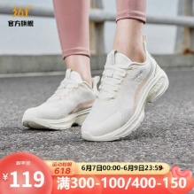  361度 女鞋运动鞋