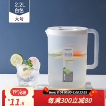 茶花  凉水壶 2.2L 白色