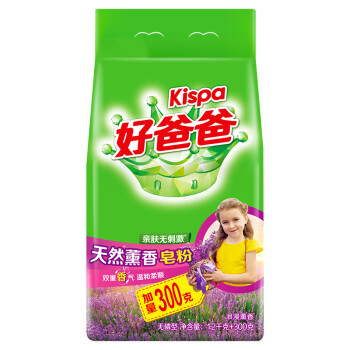 好爸爸 天然薰衣草香洗衣粉1.2kg+300g