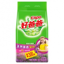 好爸爸 天然薰衣草香洗衣粉1.2kg+300g