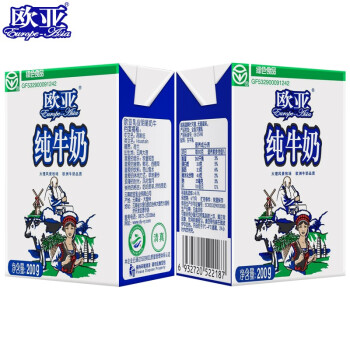 欧亚 高原全脂纯牛奶200g*20盒