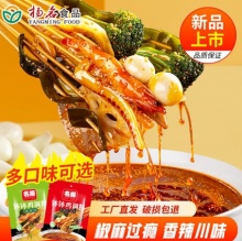 名扬 钵钵鸡调料
