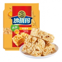 徐福记 经典鸡蛋沙琪玛 526g