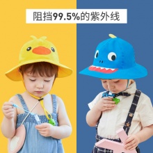 kk树 防晒渔夫帽