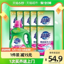 超能  双离子11斤1瓶8袋
