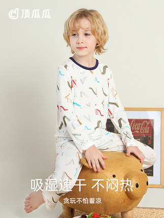 顶瓜瓜 夏季薄款家居服套装 
