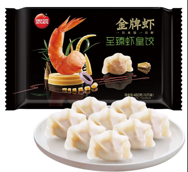 思念 金牌虾水饺至臻虾皇480g 32只