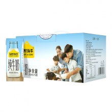 认养一头牛全脂纯牛奶250ml*12盒