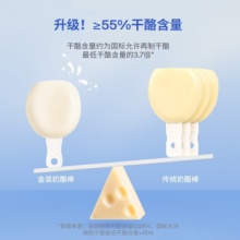 奶酪博士儿童金装奶酪棒60只
