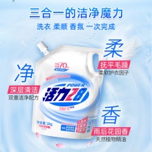 活力28 柔顺护理洗衣液 16斤