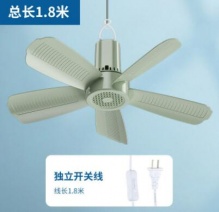 吾索 五叶小吊风扇 线长1.8米