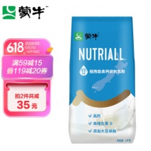 蒙牛 纽西能高钙调制乳粉1kg