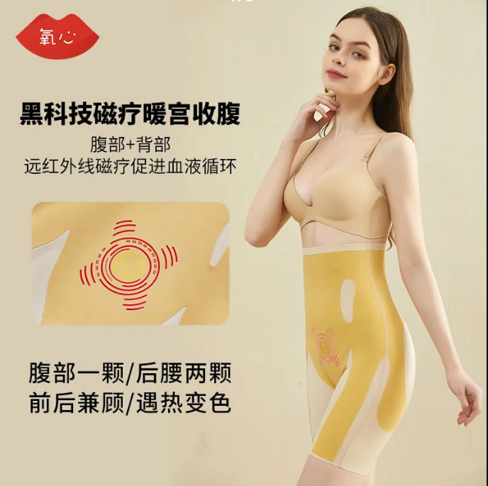 拼多多氧心几款，叠加黑卡金更划算