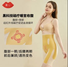 拼多多氧心几款，叠加黑卡金更划算