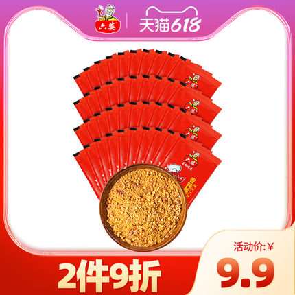 六婆蘸料2g*40小包装