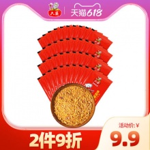 六婆蘸料2g*40小包装