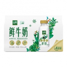 伊利 金典 原生高品质鲜牛奶235ml*4瓶