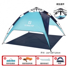 天猫2款帐篷：