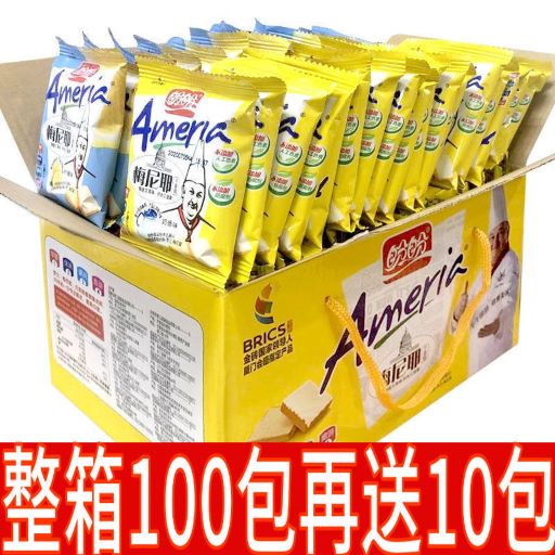 盼盼 梅尼耶蛋糕干22包