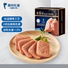 眉州东坡 王家渡 低温午餐肉肠原味640g