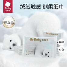 babycare 乳霜纸巾80抽*10包