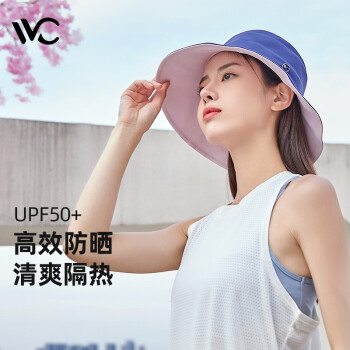VVC 防晒渔夫帽双面遮阳帽