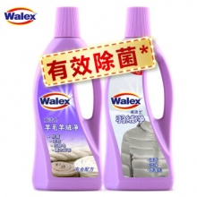 威洁士  羊毛羊绒净+羽绒净 500ml×2