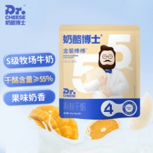 奶酪博士 金装儿童奶酪棒90g