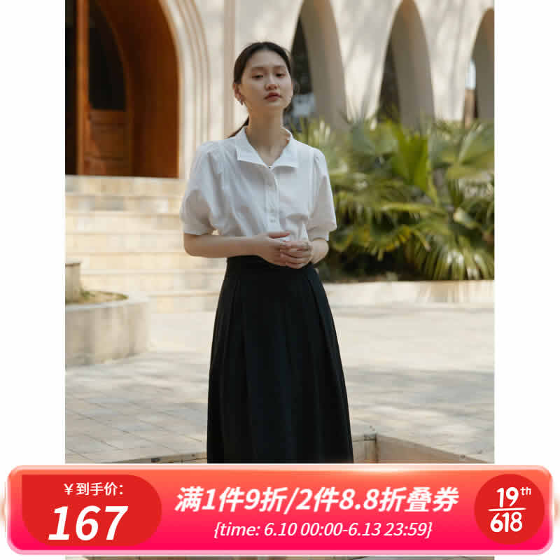 自巧 女士背带裙