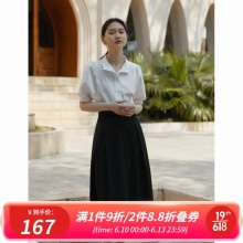 自巧 女士背带裙