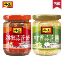 海天丹玉 鲜香蒜蓉酱200g+剁椒蒜蓉酱200g