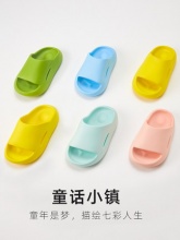 朴西 拖鞋包头洞洞鞋