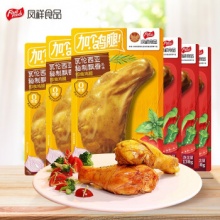 凤祥  即食卤味大鸡腿130g*6袋