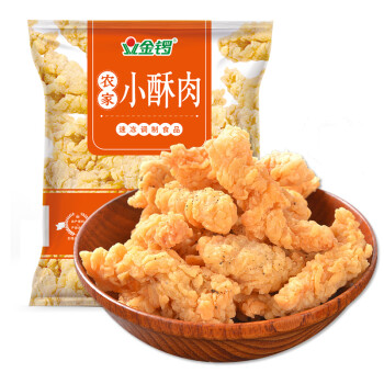 金锣 国产农家小酥肉原味1kg