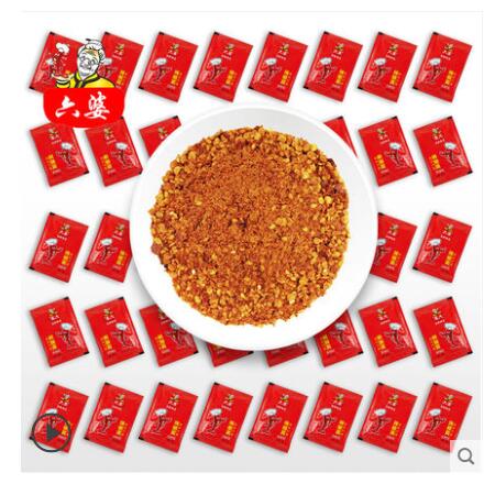 【6.9】六婆 蘸料辣椒面 2g*40小包