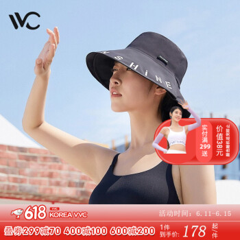 VVC 女士遮阳太阳帽