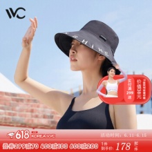 VVC 女士遮阳太阳帽