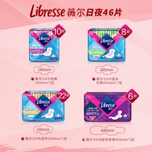 薇尔 超薄日夜用卫生巾套装