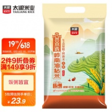 太粮 岭南油粘米籼米 5kg
