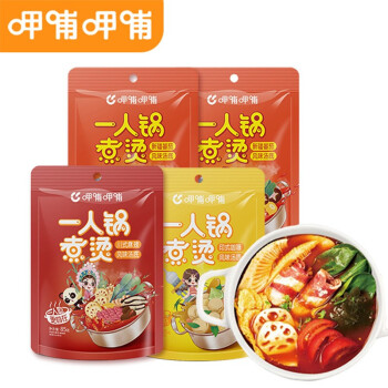 呷哺呷哺 火锅底料 85g*4袋