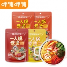 呷哺呷哺 火锅底料 85g*4袋