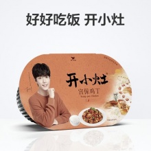 统一 开小灶 宫保鸡丁 自热米饭 251g