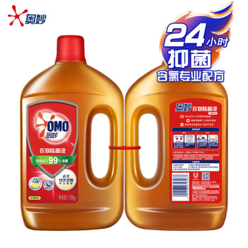奥妙 衣物除菌液 