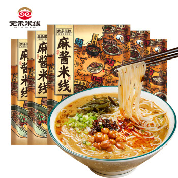 宛禾米线 南阳特色麻酱米线5袋