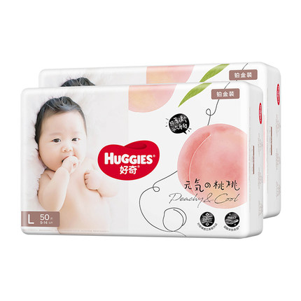 HUGGIES 好奇 铂金装系列 婴儿纸尿裤 L100片