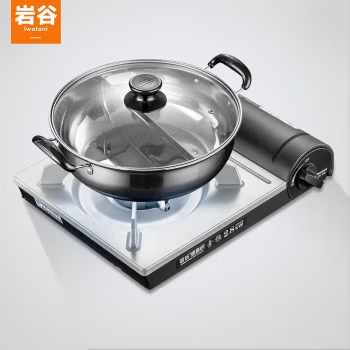 岩谷（IWATANI）便携卡式炉+鸳鸯锅